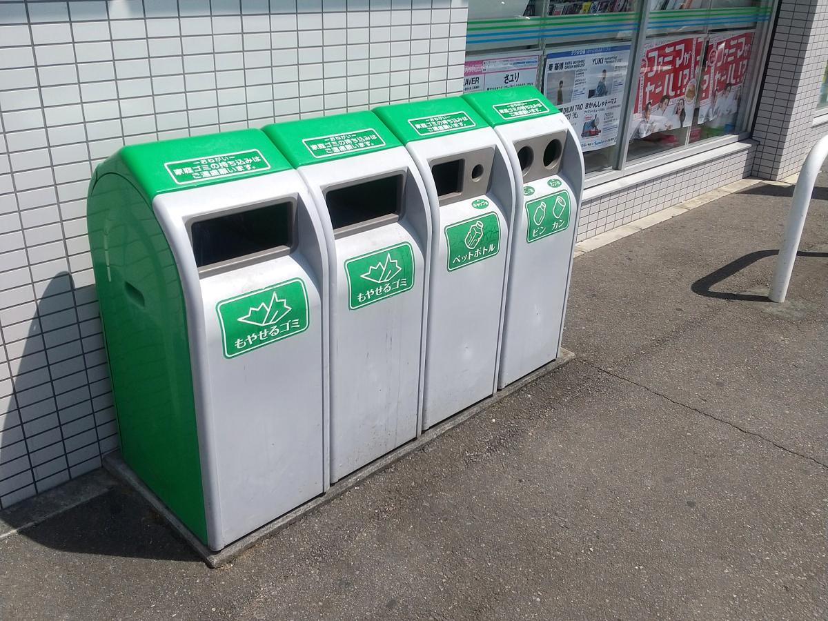 マーケットピア ファミリーマート 西尾羽塚店 西尾市羽塚町