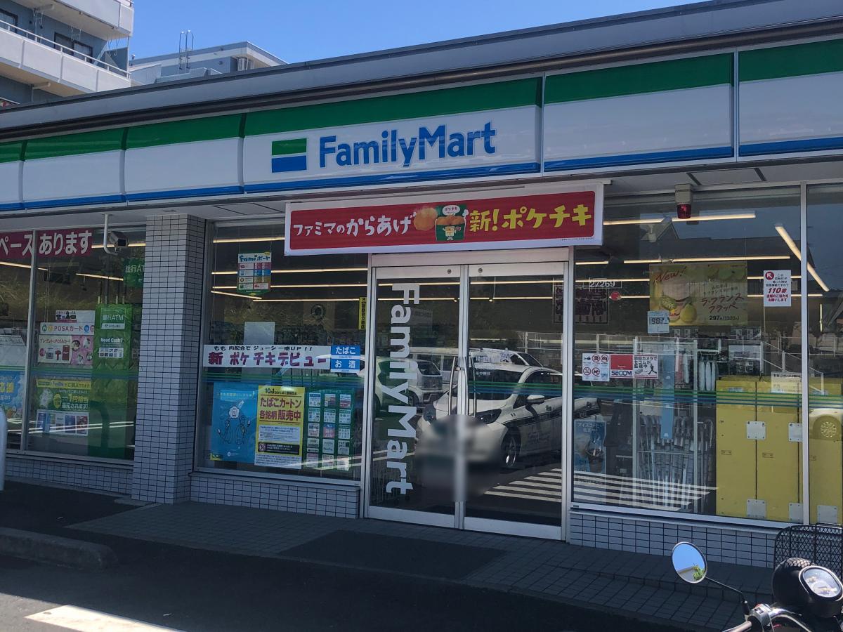 マーケットピア ケーヨーデイツー 洋光台店 横浜市磯子区 周辺施設 口コミ 写真 動画