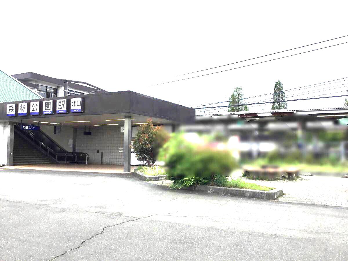 ユキサキnavi 東武東上線森林公園駅