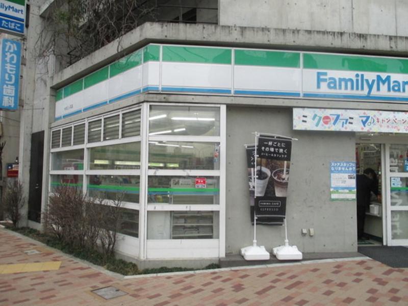 マーケットピア ファミリーマート 品川大井三ツ又店 品川区大井