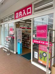 ホームメイト メゾン シャルマン 2階b2 ホームメイト メゾン シャルマン 2階b2