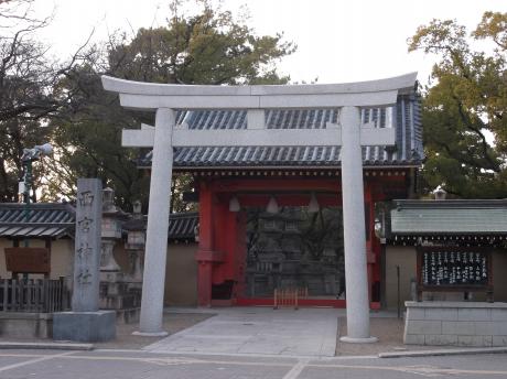 ハッピーペア 西宮神社会館
