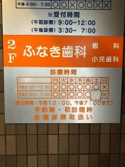 ビッグカンパニー 株式会社南都銀行 羽曳野支店 羽曳野市 の周辺施設写真一覧 1ページ