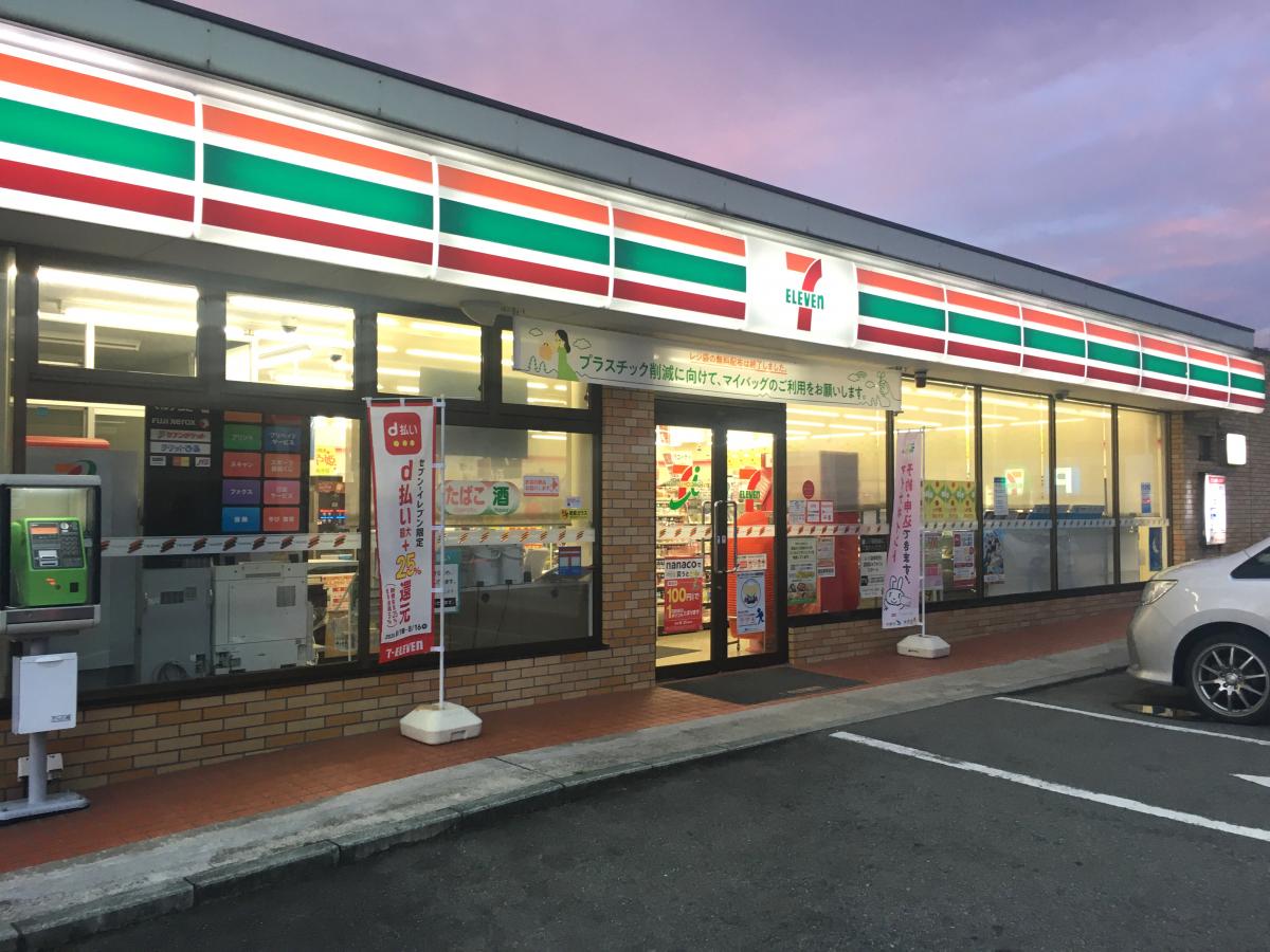 マーケットピア セブンイレブン かみのやま蔵王の森店 上山市蔵王の森