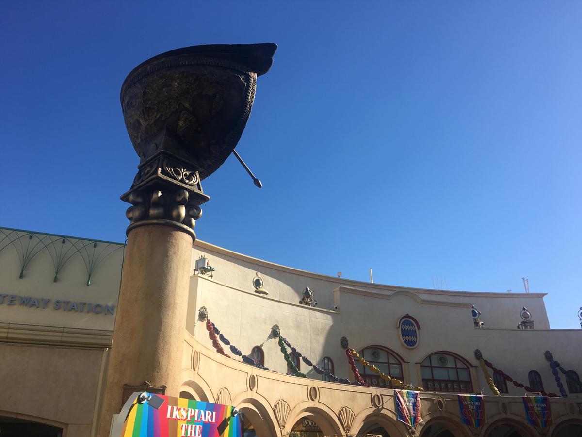 マーケットピア イクスピアリのコメント一覧 2ページ