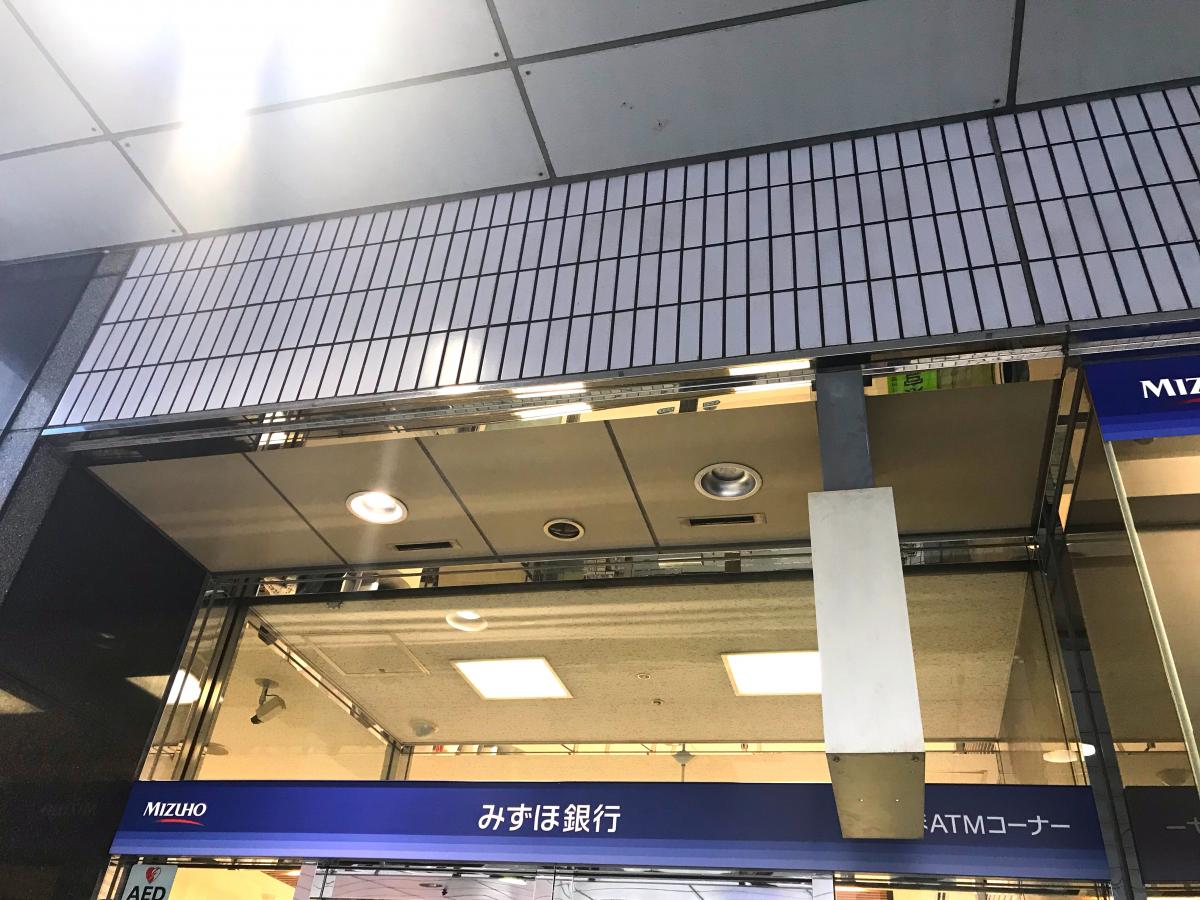 バンクマップ みずほ銀行芝支店 東京都港区芝 ４ ５丁目