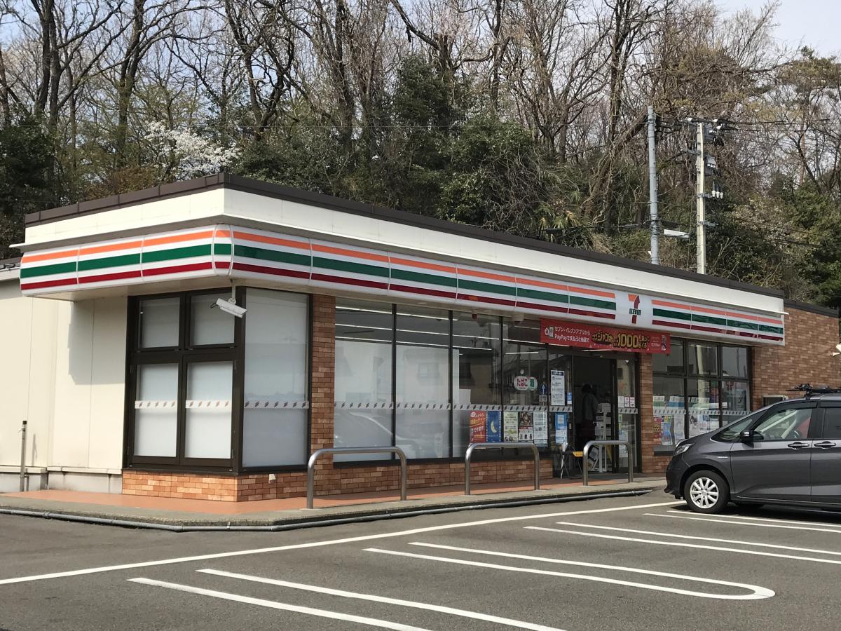 マーケットピア セブンイレブン 柏崎若葉町店 柏崎市若葉町