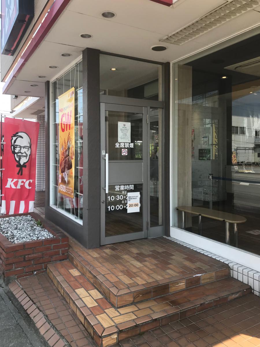 マーケットピア】ワークマン 行田店（行田市）周辺施設 口コミ／写真／動画