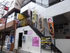 スタディピア 仙台ｙｍｃａ国際ホテル専門学校 仙台市青葉区立町