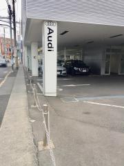 スタディピア】トヨタドライビングスクール東京(立川市羽衣町)