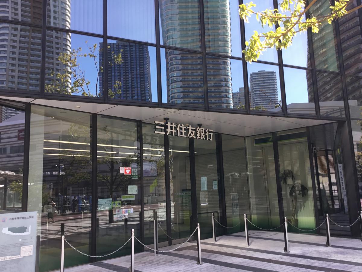 バンクマップ 三井住友銀行武蔵小杉支店 川崎市中原区新丸子東