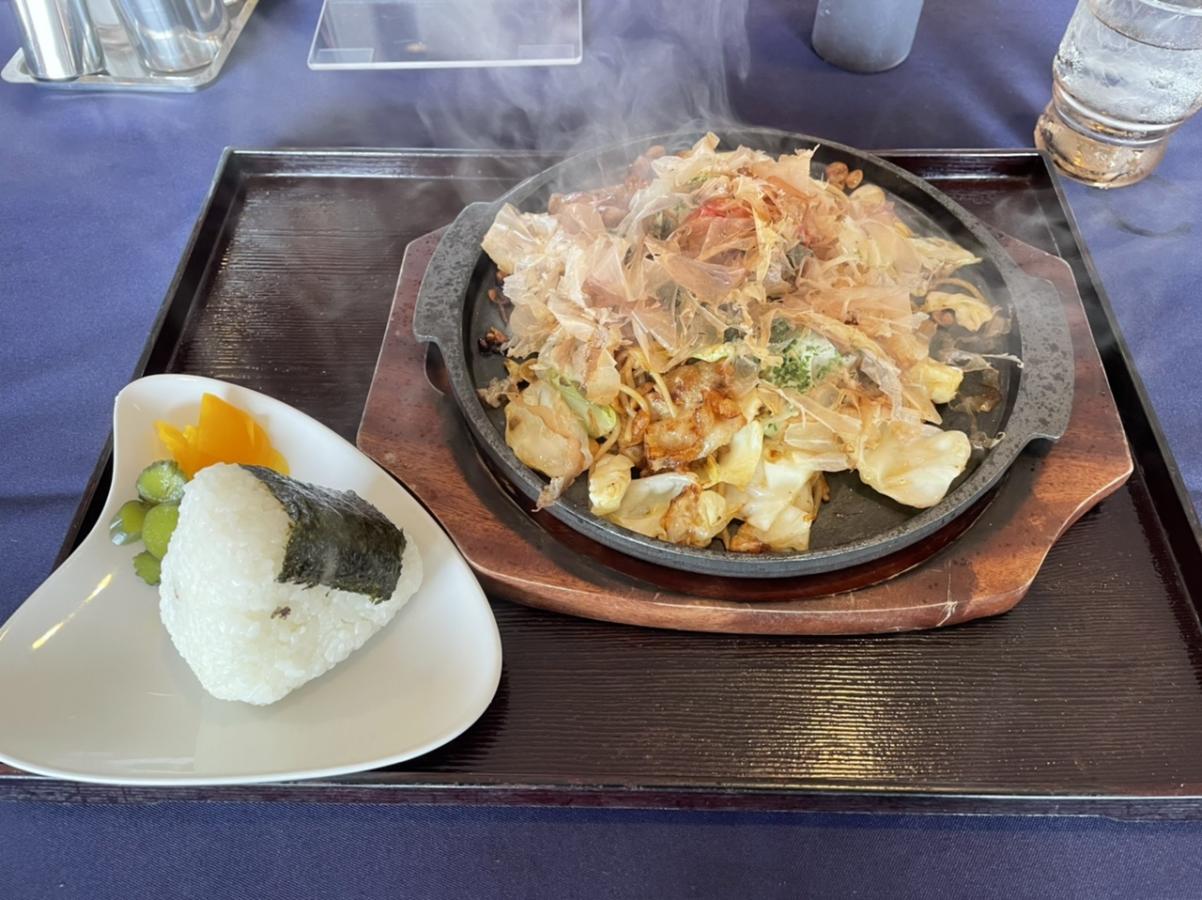 スポランド 最近投稿された口コミ 8ページ