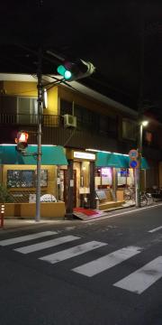 ホームメイト リサーチ 川崎市高津区新作の生活施設一覧