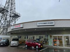マーケットピア 東京都府中市のショッピング施設一覧 3ページ
