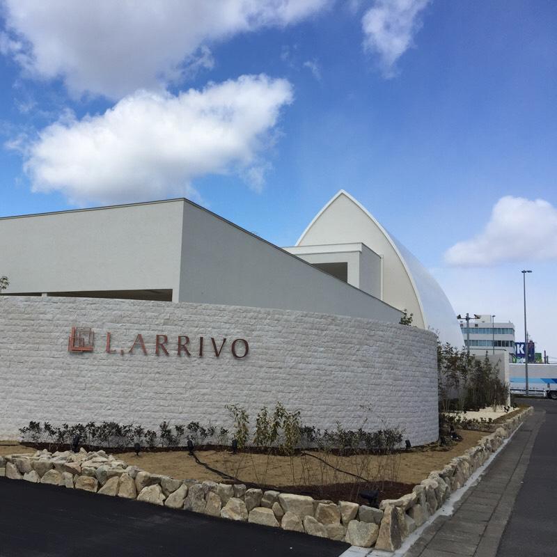 ハッピーペア エル アリーヴォ 岐阜市薮田南