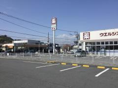 ドッグメディカル 伊豆の国どうぶつ病院 伊豆の国市 の周辺施設写真一覧