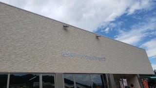 ユキサキナビ 上信越自動車道 佐久平ｓｉｃ 佐久市 の周辺施設写真一覧