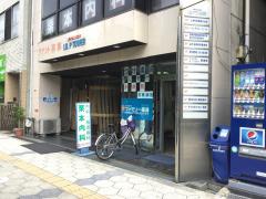 マーケットピア】ジュンク堂書店 上本町店（大阪市天王寺区）の周辺 