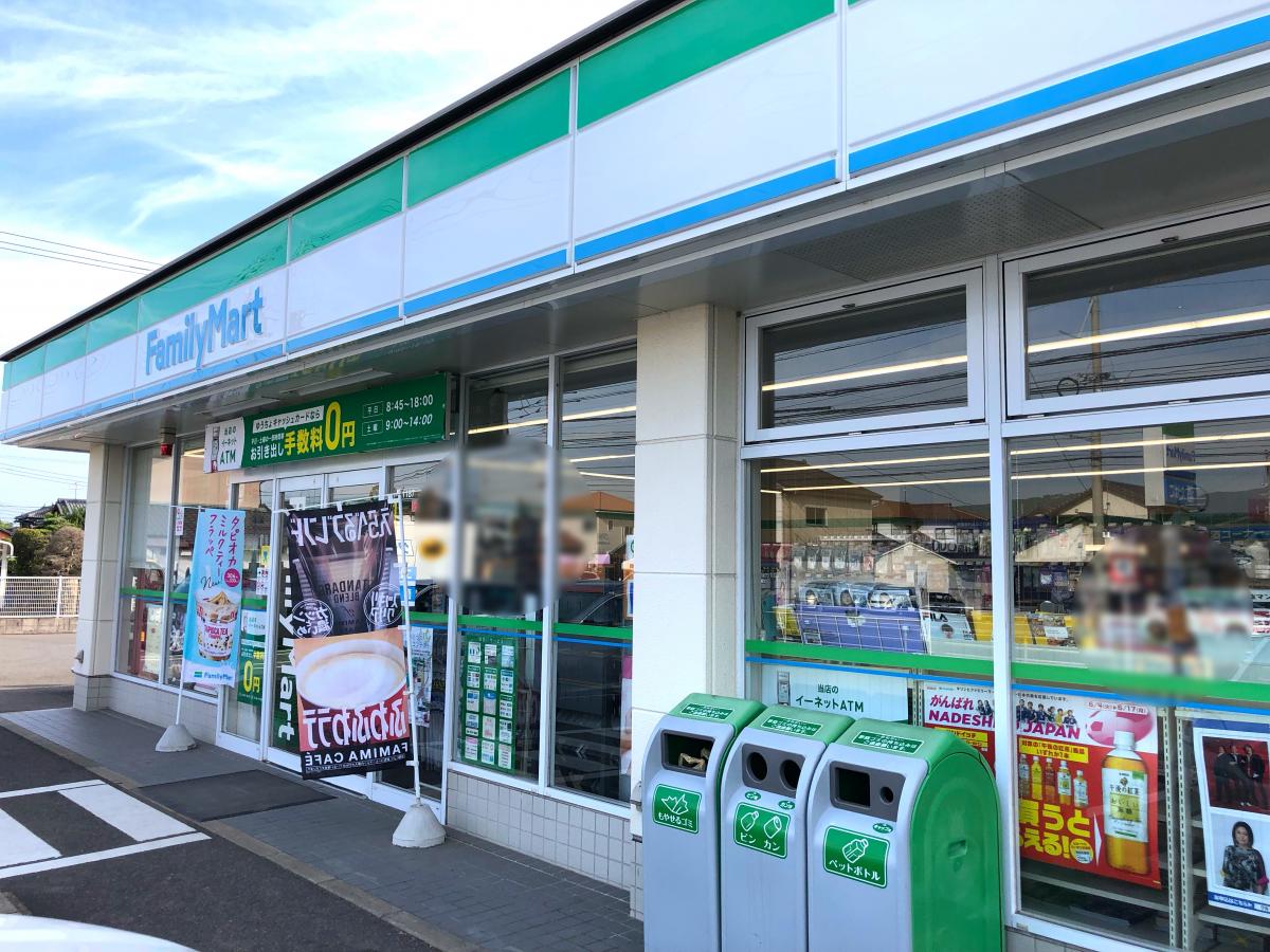 マーケットピア ファミリーマート 大村宮小路三丁目店 大村市宮小路