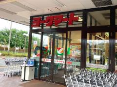 マーケットピア miプラザ マーケットピア miプラザ