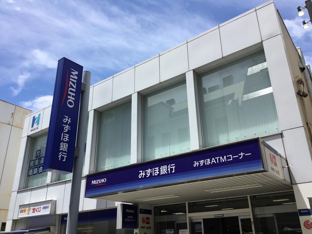 バンクマップ みずほ銀行川越支店 川越市新富町