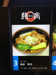 マーケットピア 周辺施設写真 文教堂 新札幌ｄｕｏ店