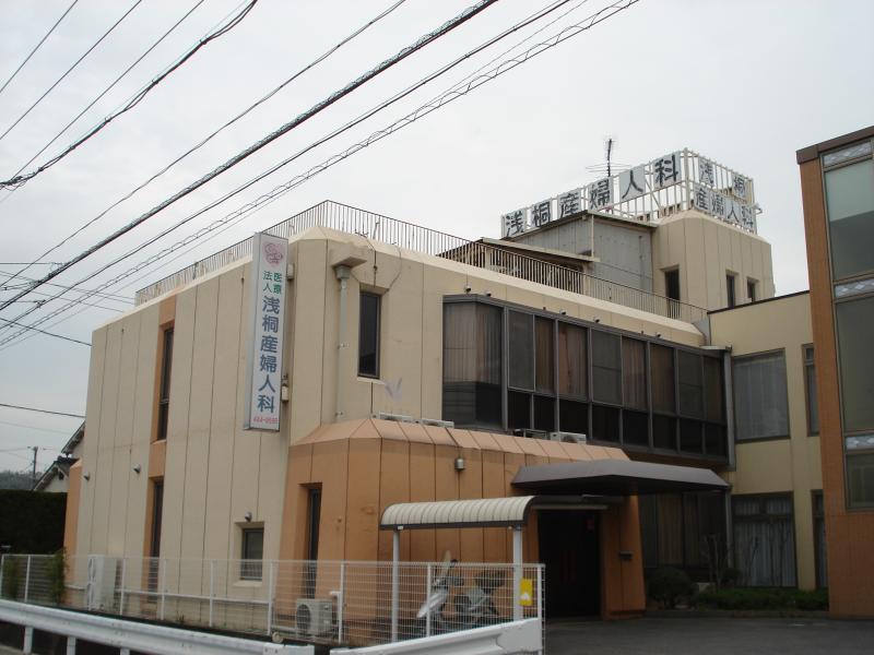 ドクターマップ 浅桐産婦人科 倉敷市連島町鶴新田