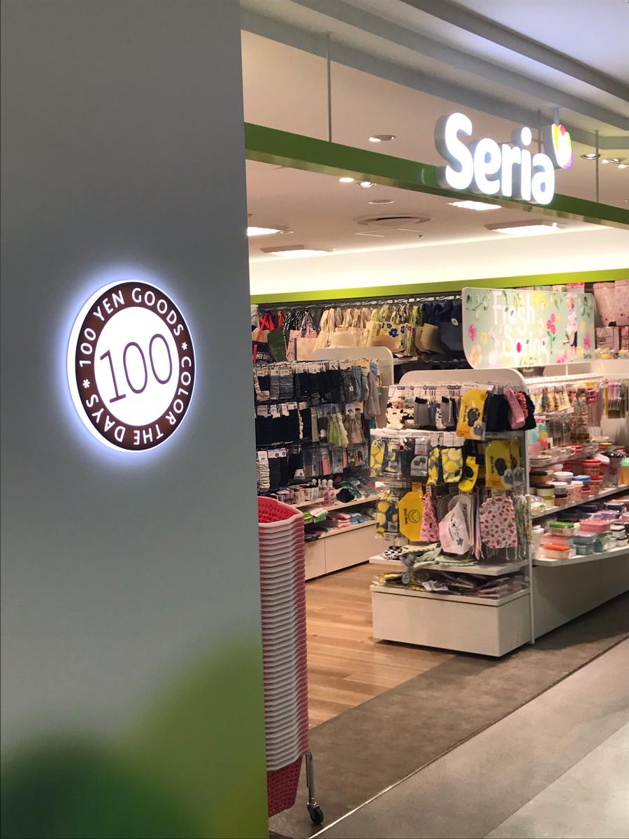 マーケットピア 最近投稿された口コミ 7ページ