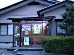 スタディピア あわだこども園 野々市市粟田