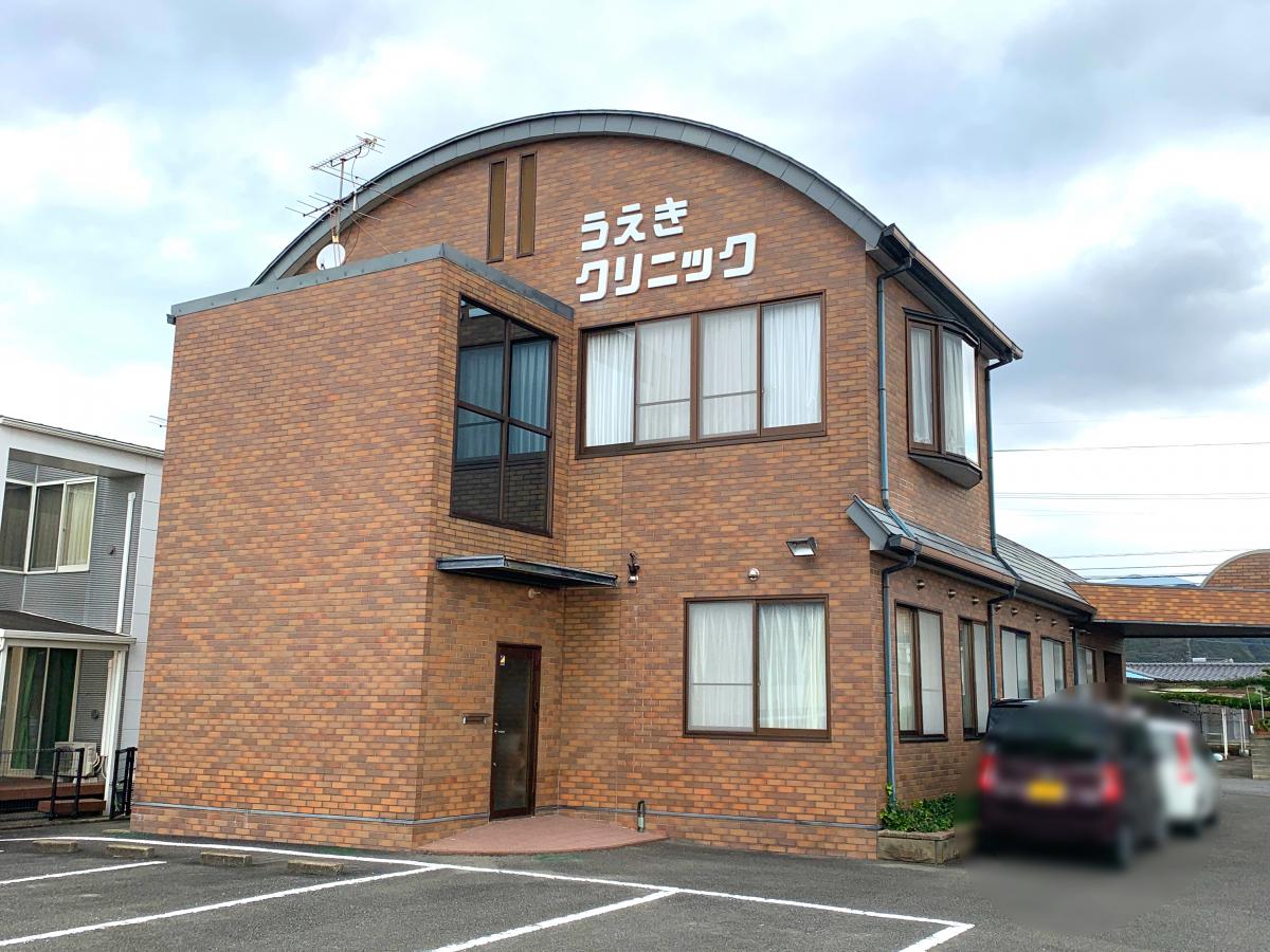 【ドクターマップ】うえき心療内科クリニック（大村市坂口町）