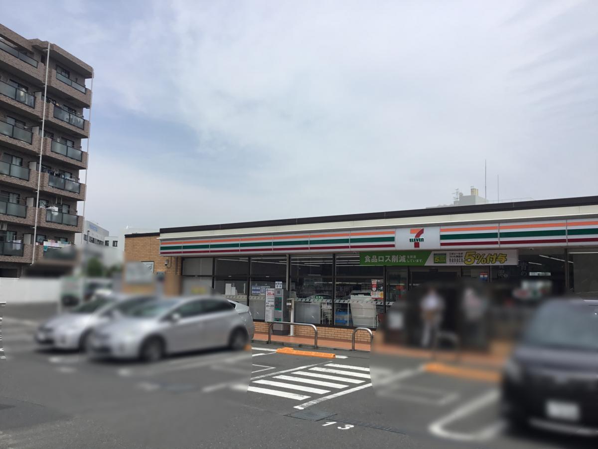 マーケットピア セブンイレブン 横浜戸塚吉田町店 横浜市戸塚区吉田町