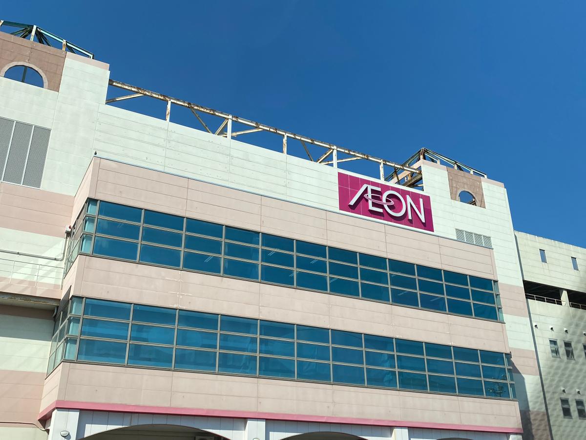 マーケットピア すみ孫 淡路市 周辺施設 口コミ 写真 動画