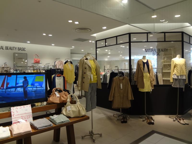 マーケットピア ｎａｔｕｒａｌ ｂｅａｕｔｙ ｂａｓｉｃ 津田沼パルコ店