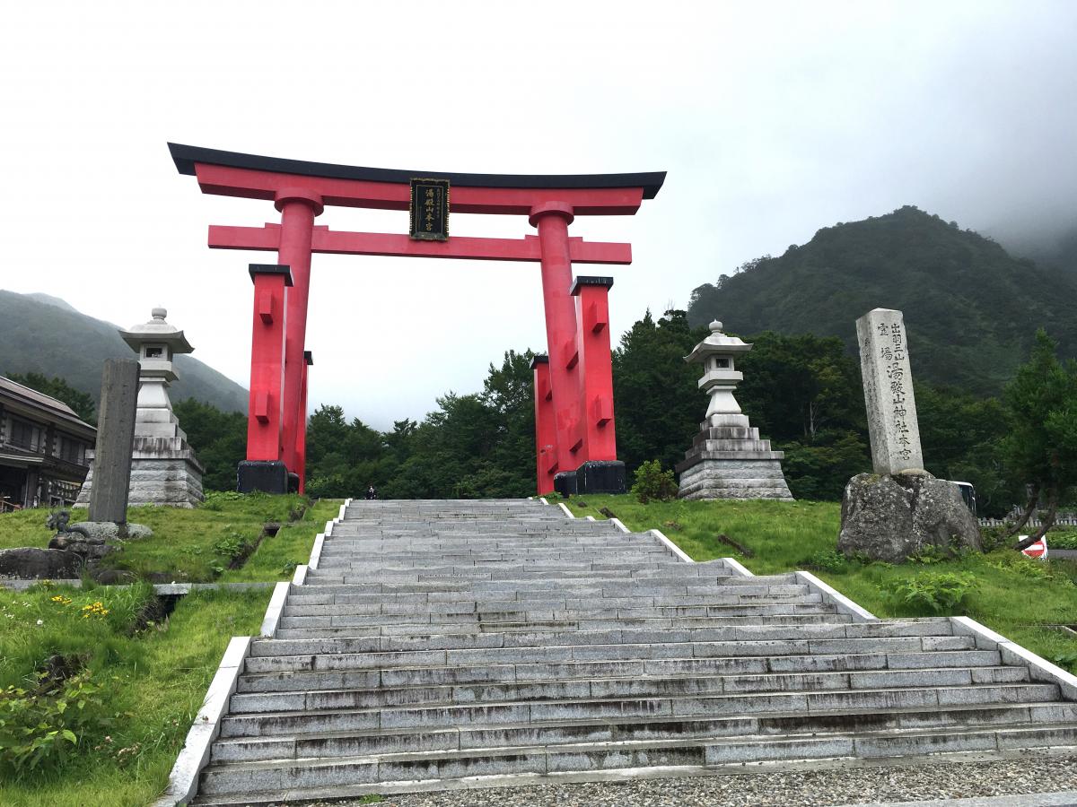 旅探 たびたん 湯殿山神社 鶴岡市田麦俣