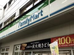 マーケットピア ファミリーマート 福岡合同庁舎前店 福岡市博多区 周辺の生活施設情報
