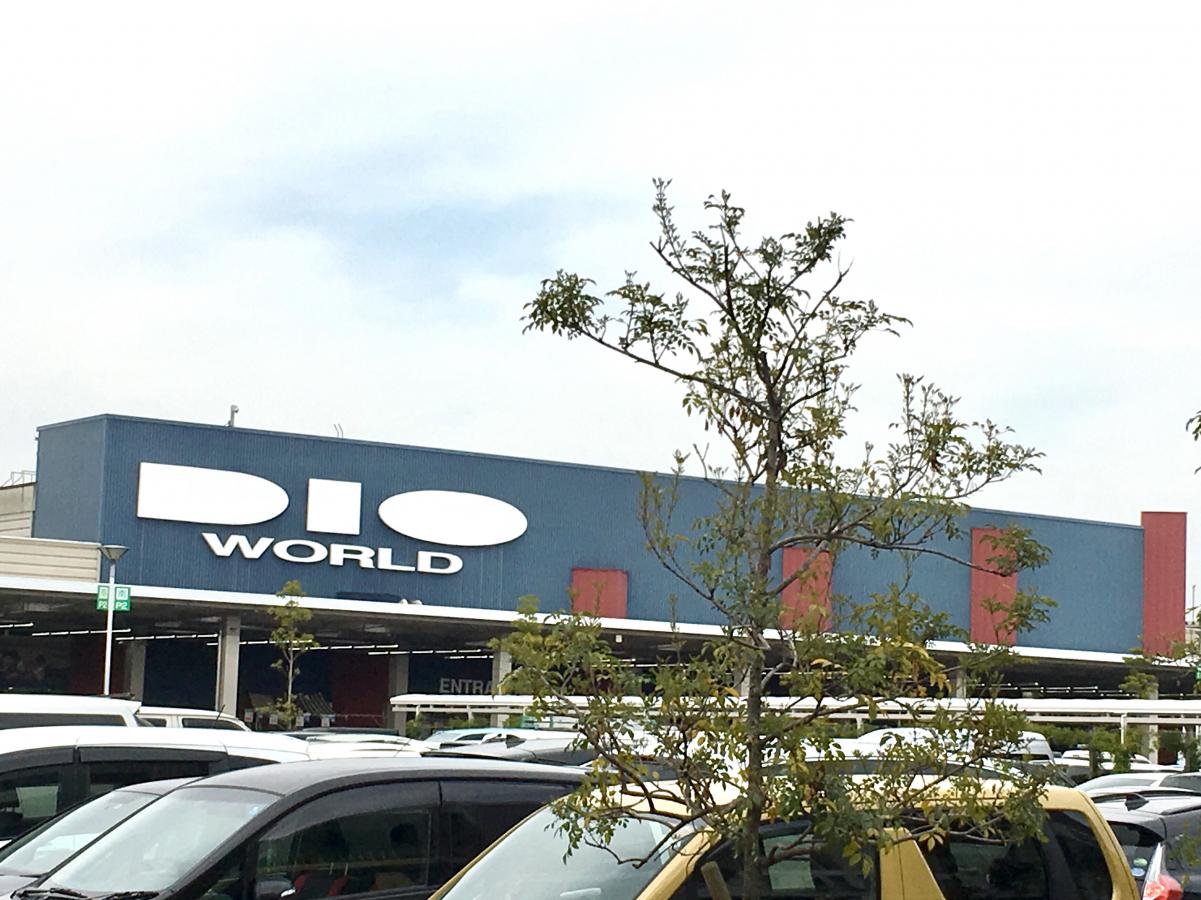 マーケットピア ディオワールド草津店 草津市西渋川