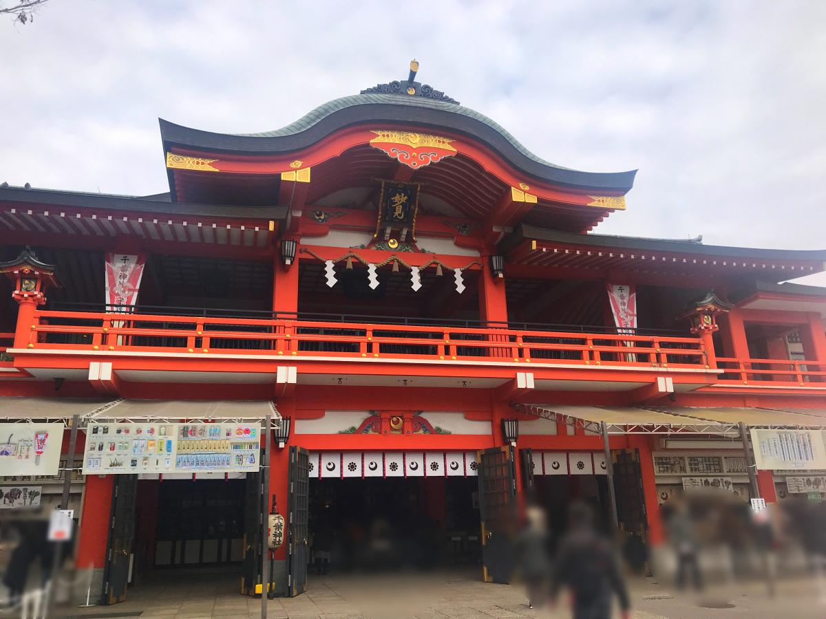 旅探 たびたん 千葉神社 千葉市中央区院内