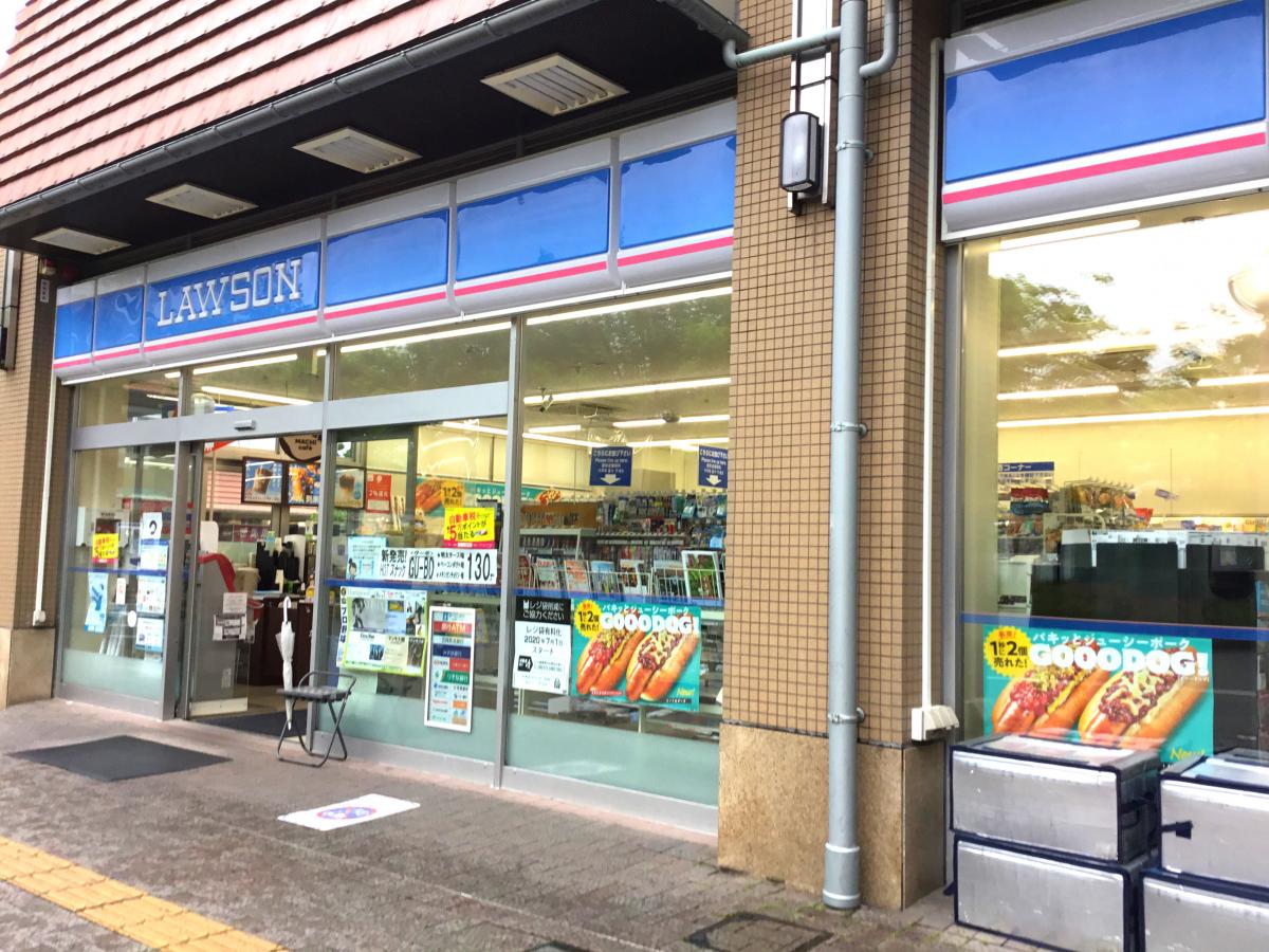 ローソン 阪急仁川駅前店/ホームメイト ローソン 阪急仁川駅前店/ホームメイト