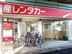 レンタマップ】大阪市のレンタカー/レンタカー会社一覧