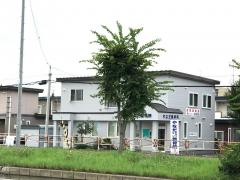 柳澤整骨院明治町