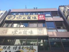 ビッグカンパニー】株式会社宮崎銀行 東京支店（東京都中央区）の周辺 