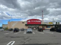 ドクターマップ 中村小児科医院 野々市市押野