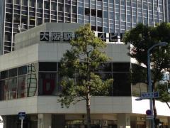 ドクターマップ 青木診療所 大阪市北区梅田