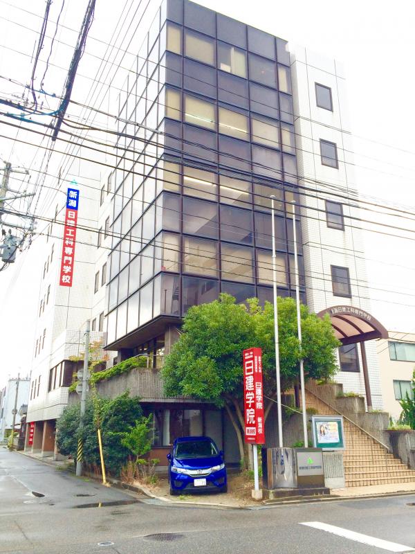 スタディピア 新潟日建工科専門学校 新潟市中央区笹口