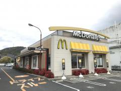 ホームメイト ホームメイトfc岩国店 株式会社東洋地所
