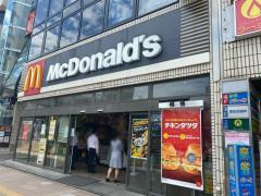 ユキサキナビ 津田沼駅 習志野市 の周辺施設写真一覧 1ページ