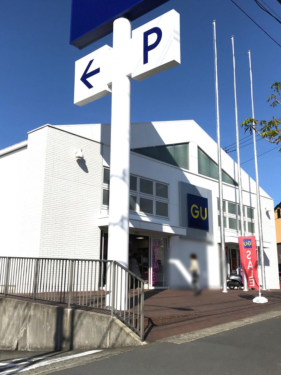 マーケットピア ジーユー 横浜都岡店