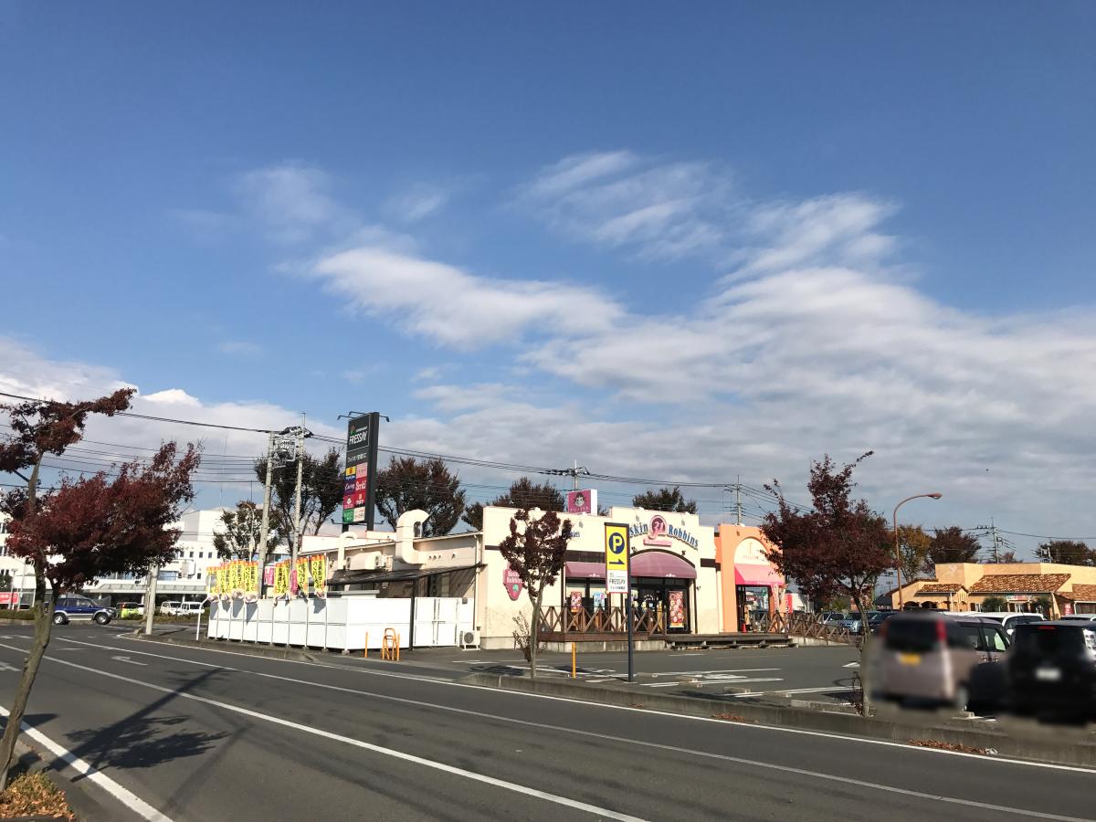 マーケットピア フォリオ安堀ショッピングセンター 伊勢崎市安堀町