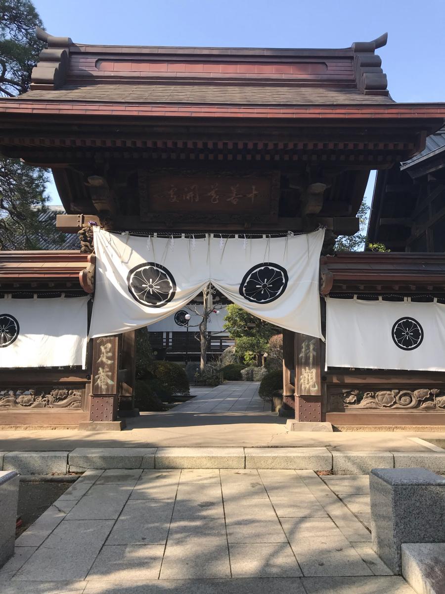 旅探 たびたん 金剛寺 高幡不動尊 のコメント一覧