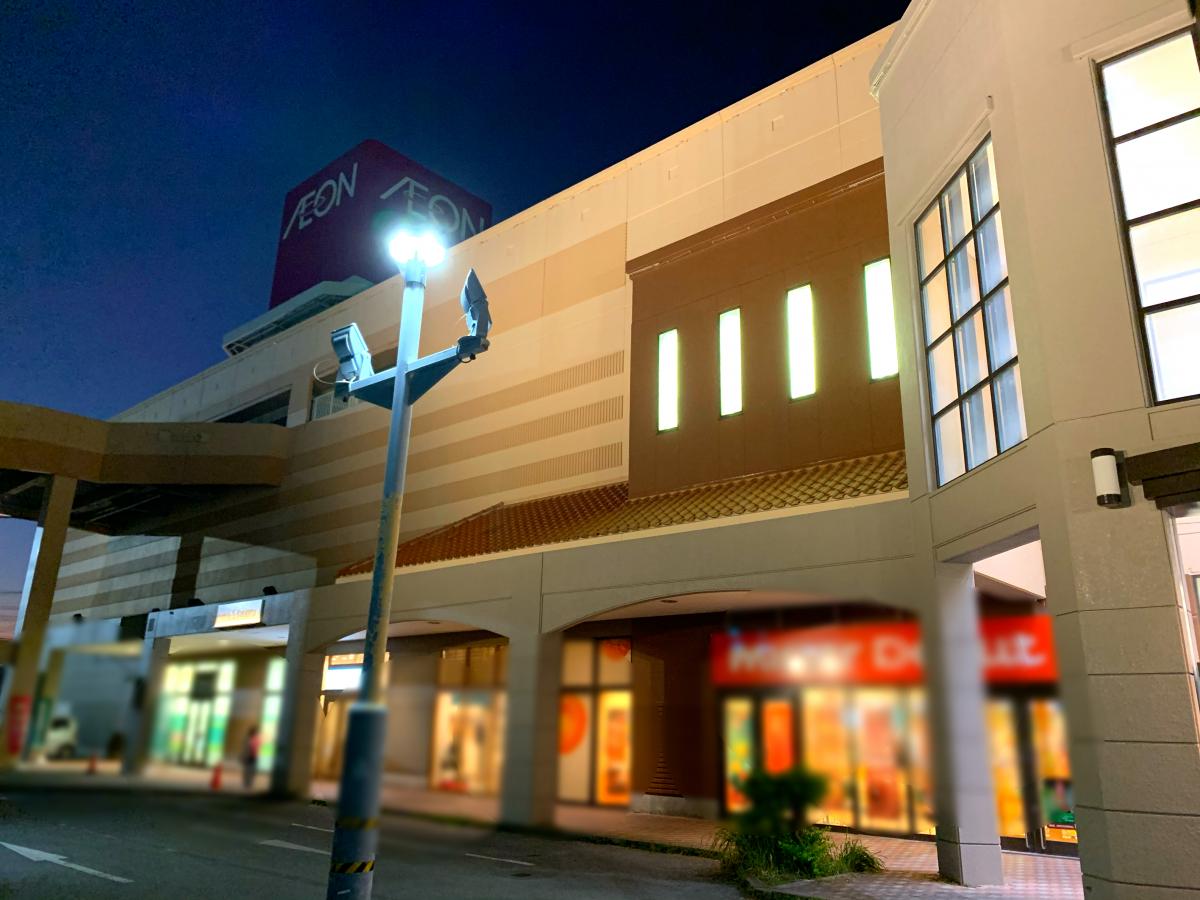 マーケットピア イオン 具志川店のコメント一覧